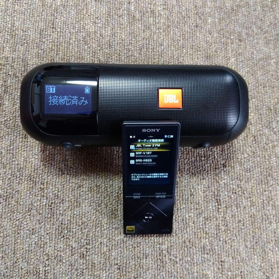 ラジオ・コンポ JBL TUNER2 FM