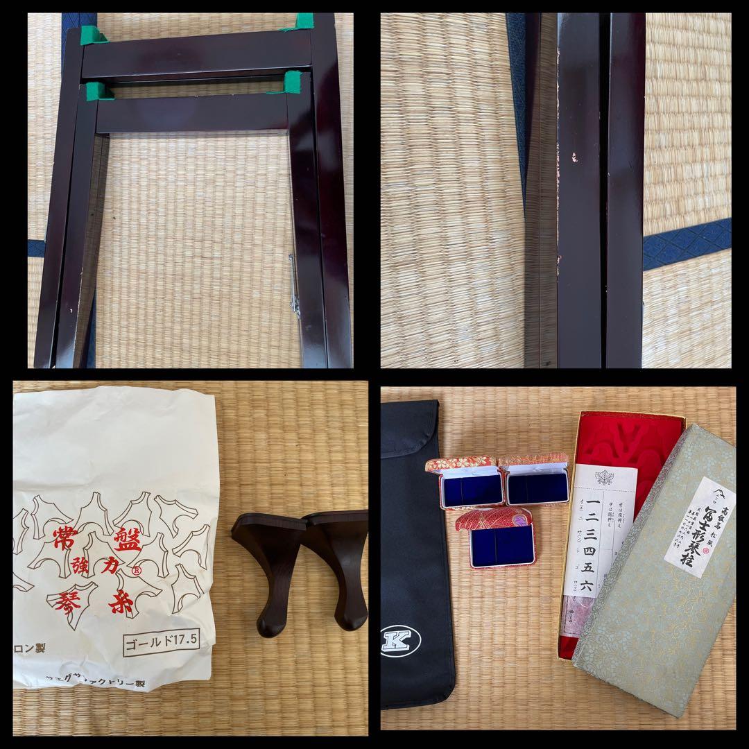 琴17弦 13弦　付属品付き