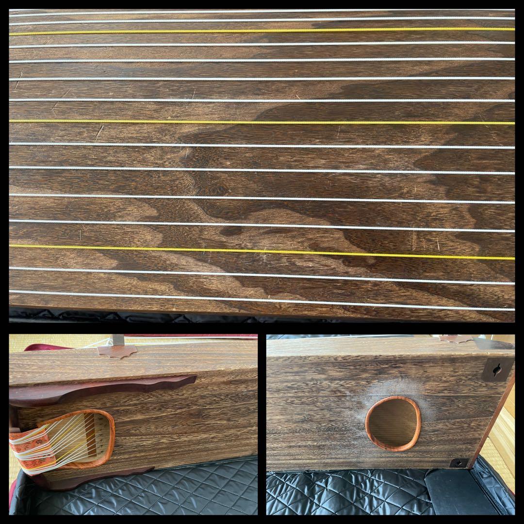 琴17弦 13弦　付属品付き