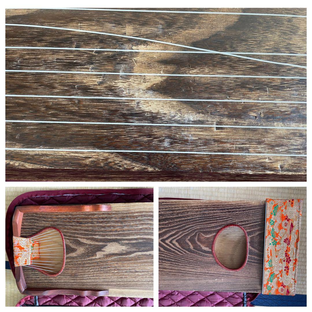 琴17弦 13弦　付属品付き