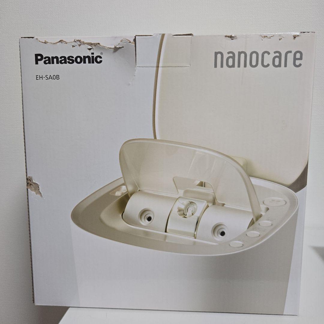 Panasonic EH-SA0B-N フェイススチーマー