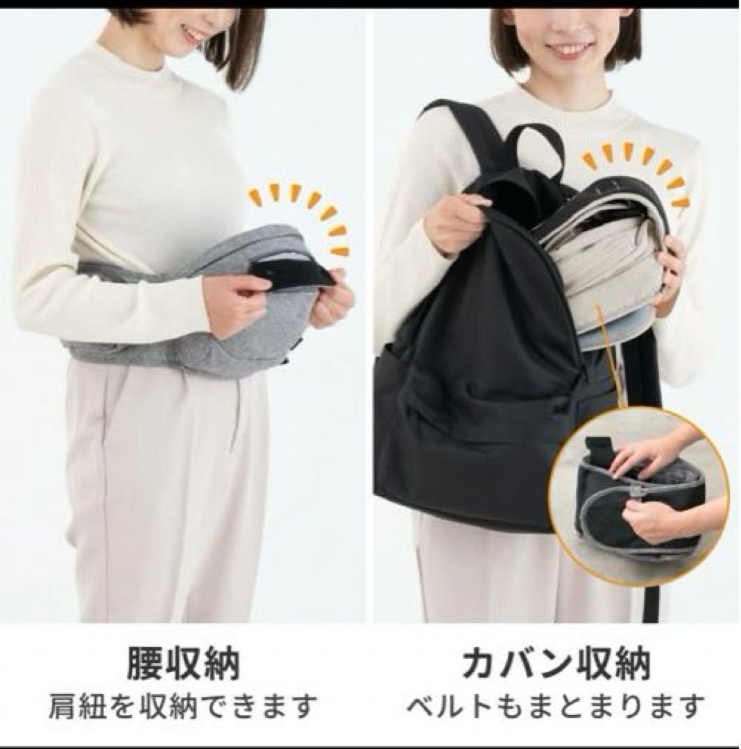 napnap Tran 抱っこ紐 ヒップシート