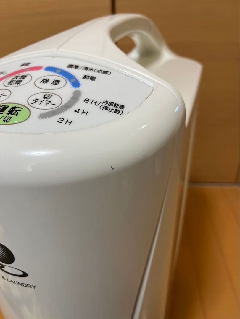 CORONA コロナ　除湿機 衣類乾燥機能付き　CD-S6316 ②