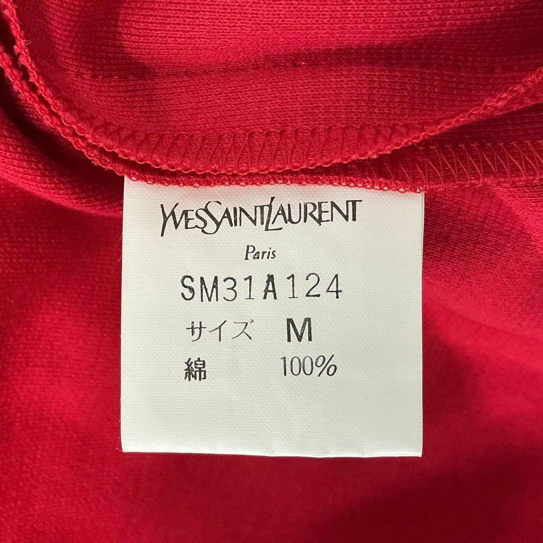 美品 イヴサンローラン ヴィンテージ ベルト付き 半袖 ワンピース レッド M