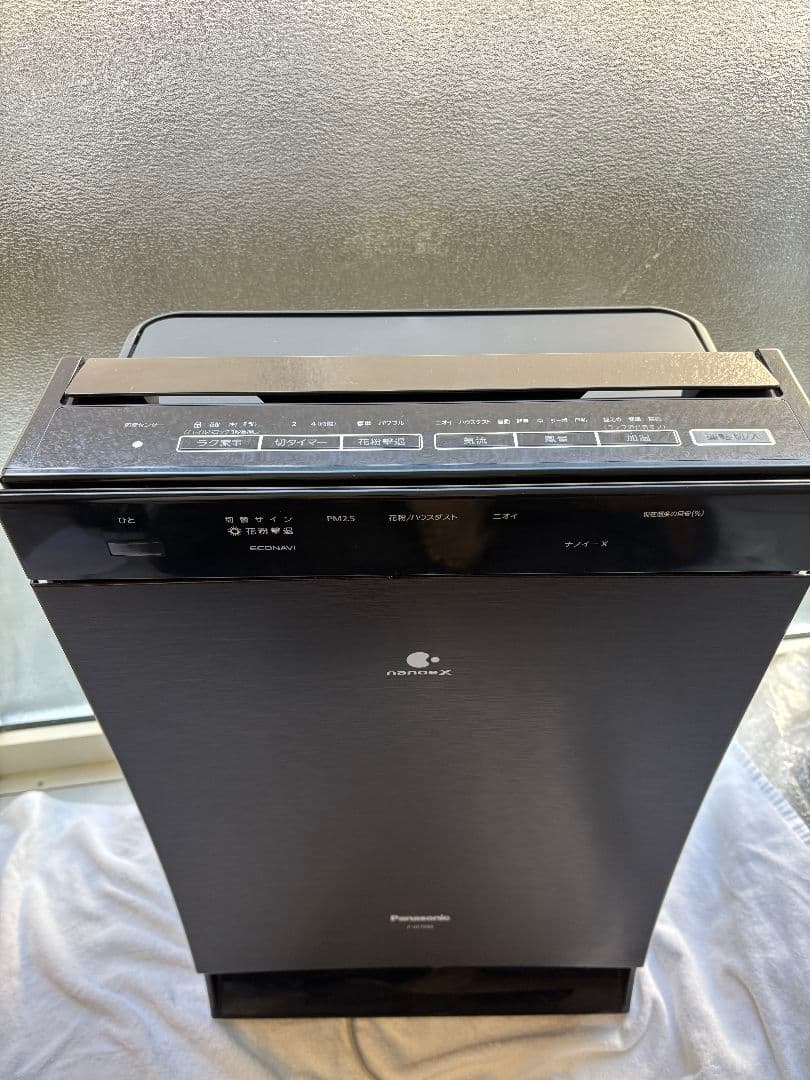 【美品】Panasonic F-VC70XS ナノイーx 加湿空気清浄機
