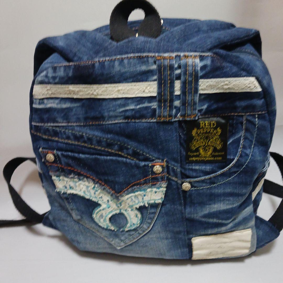 おにっち　リメイクデニムリュック①②③
