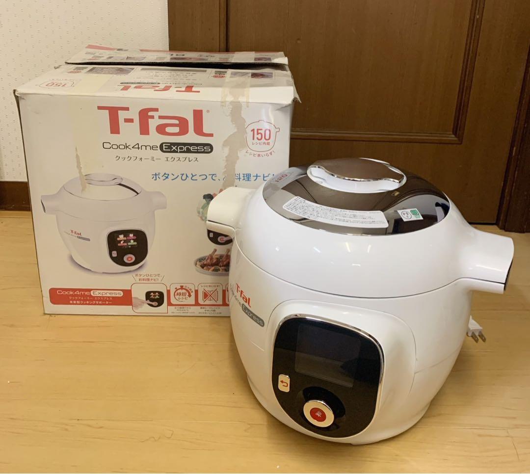 値下げ❗️T-fal Cook4me Express 電気圧力鍋TCY8511JP