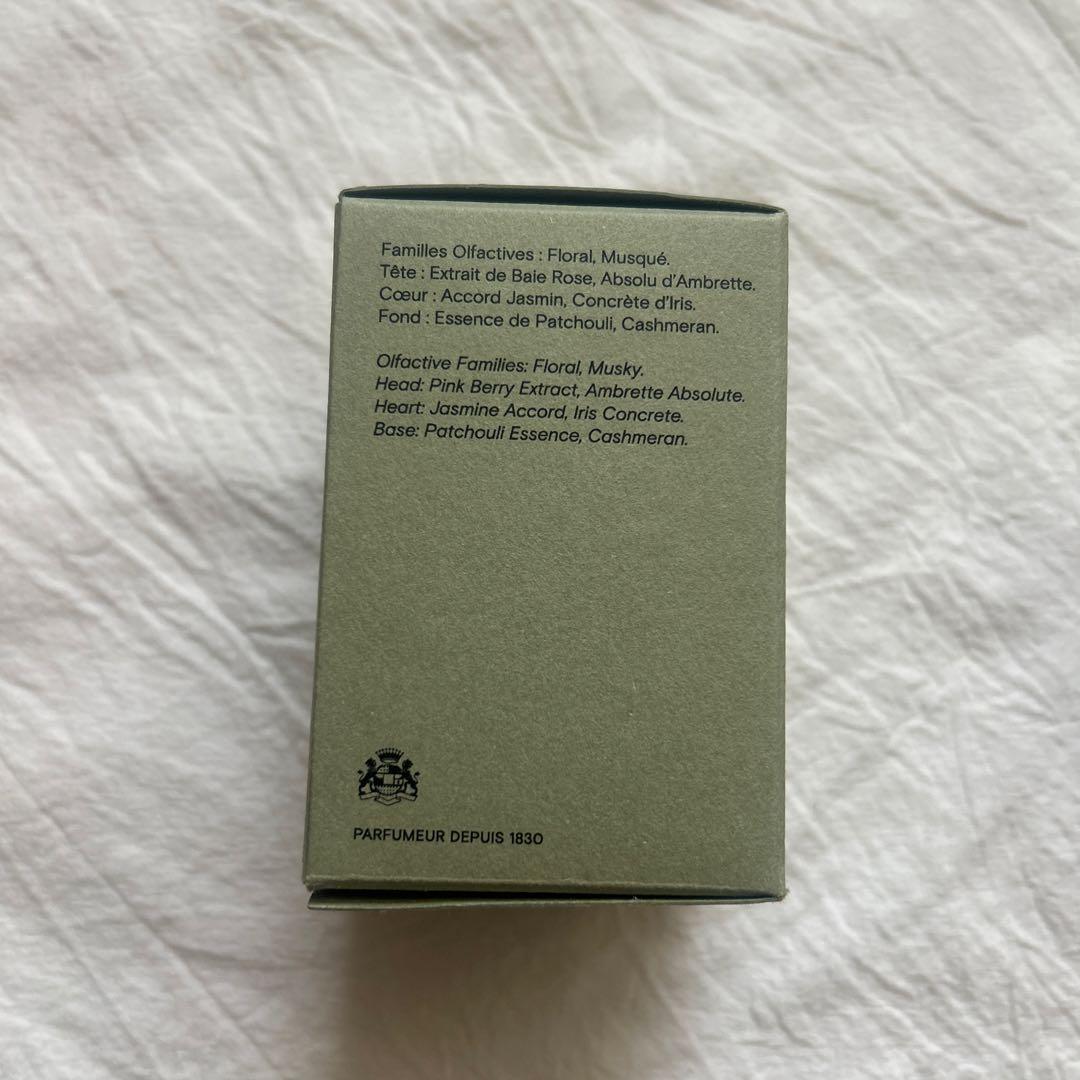 【新品】 D'ORSAY ボディフレグランス50ml E.Q