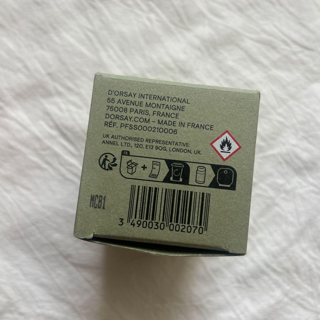 【新品】 D'ORSAY ボディフレグランス50ml E.Q