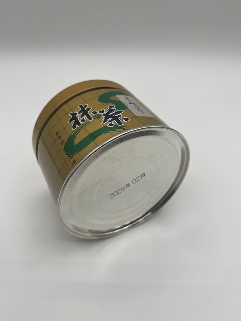 山政小山園 抹茶 さみどり 缶入 150g 1缶 小山園 ⑤
