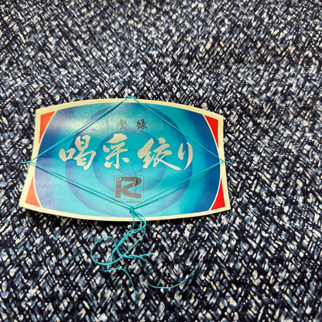 B格安 リメイク用　素材　まとめ売り　着物　和服　10点　本染　浴衣　反物　相撲