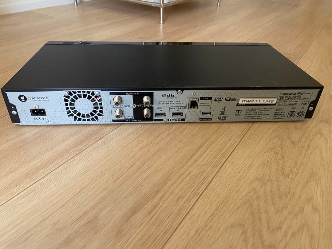 【ジャンク】Panasonic DMR-4W100 通電OK/リモコン・コード有