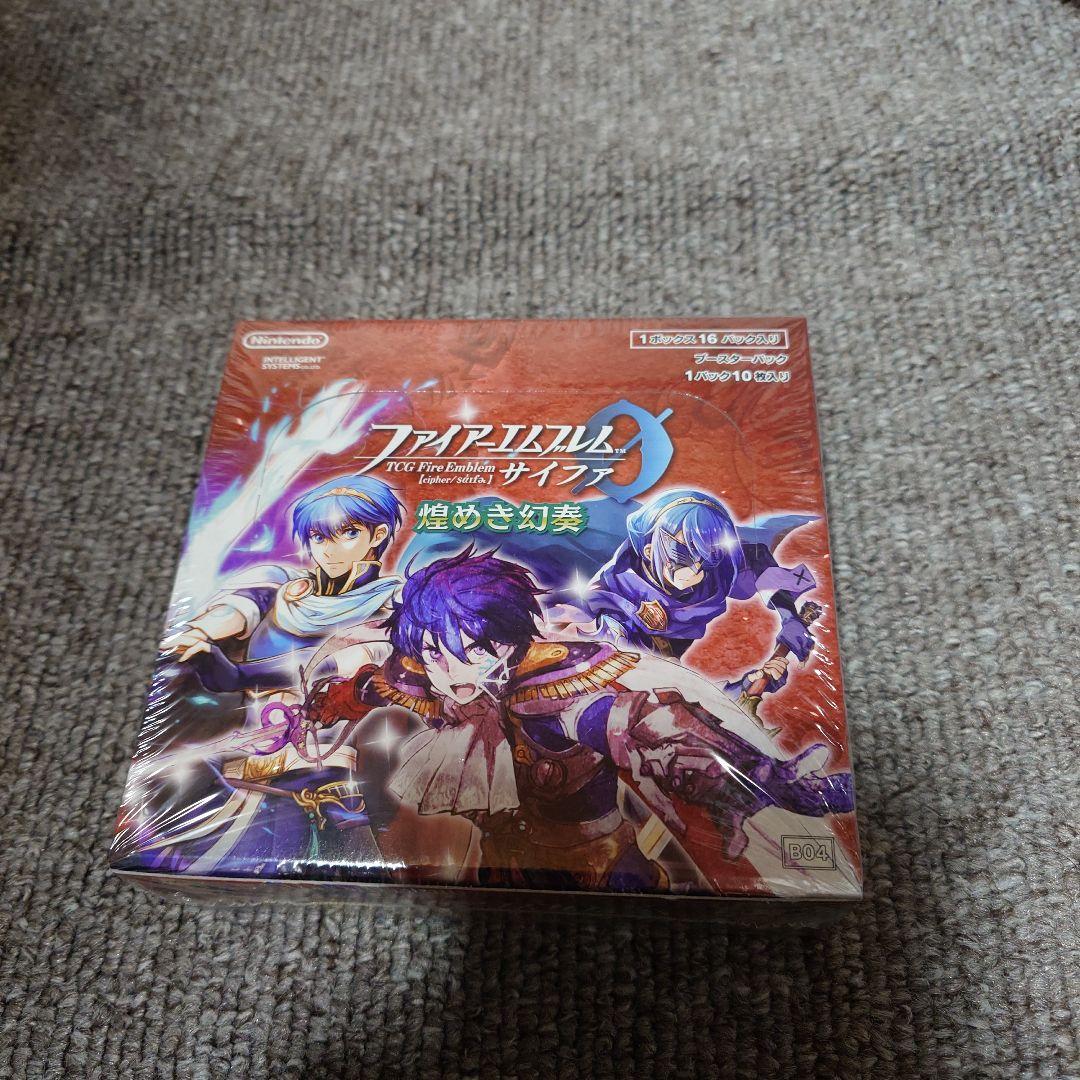 ファイアーエムブレム サイファ box 煌めき幻奏 シュリンク付き