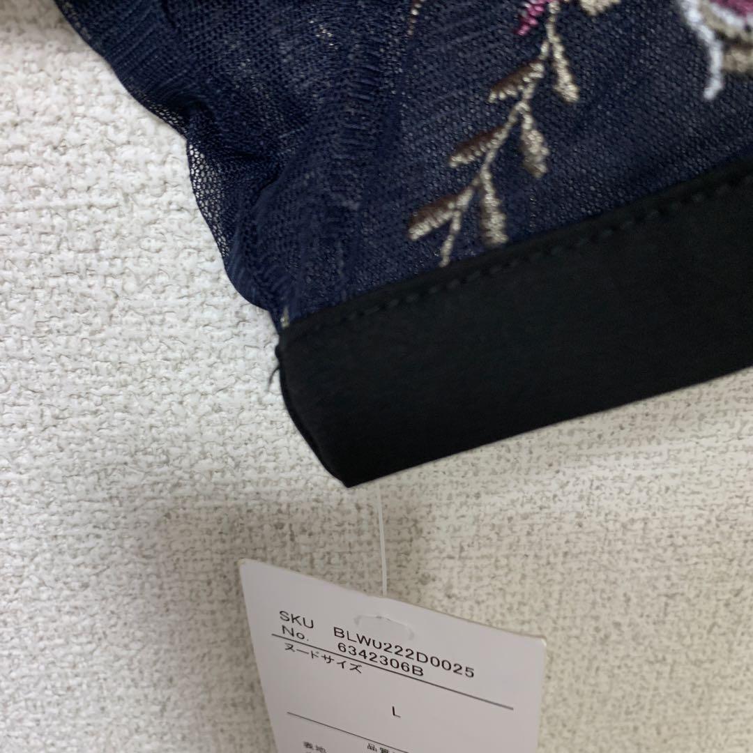 カラルス セレブ 高級 高見え 大きいサイズ 美ライン 上品 人気 フラワー 花