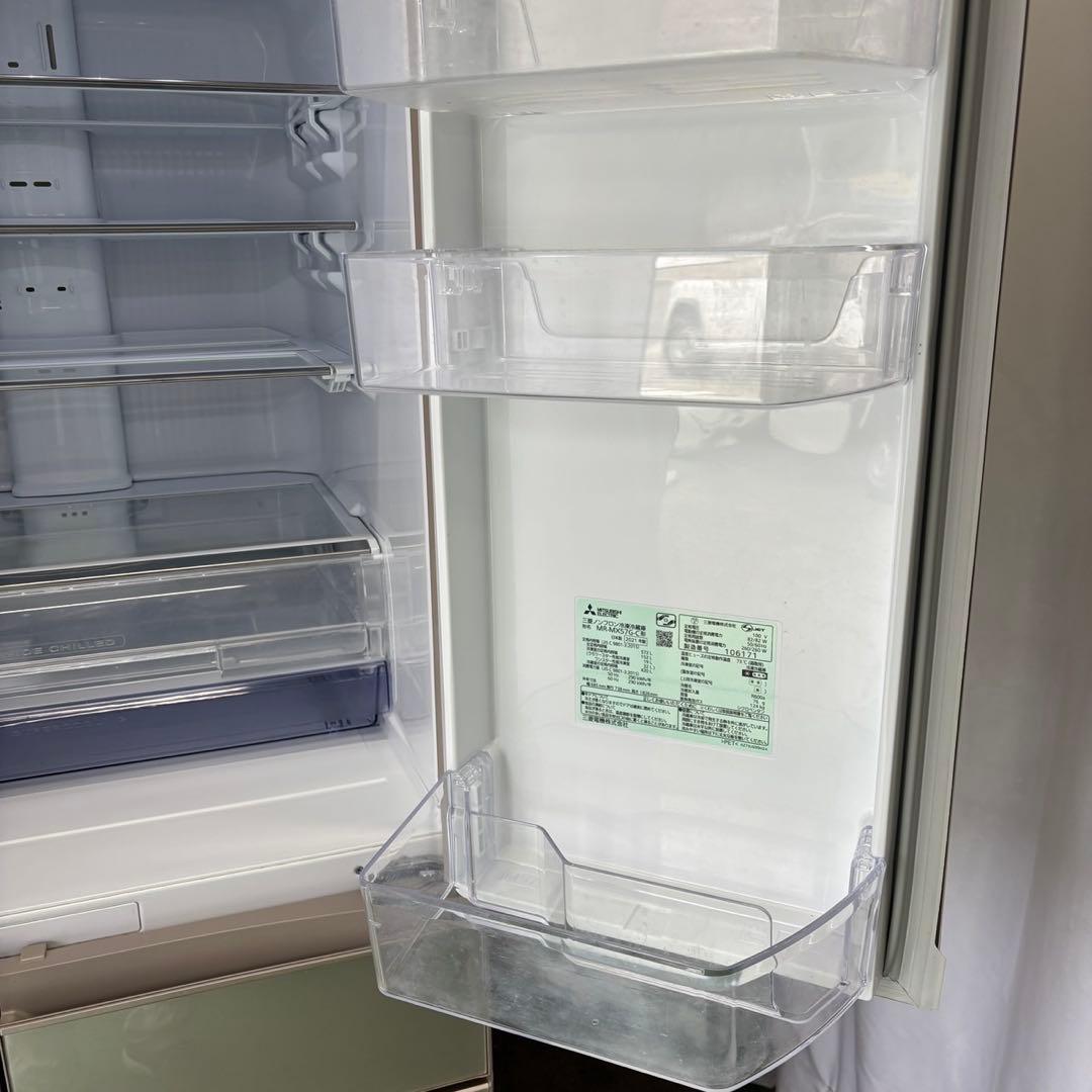 ★599　三菱　冷蔵庫　大型　500ℓ級　フレンチドア　設置無料　中古　安い‼️