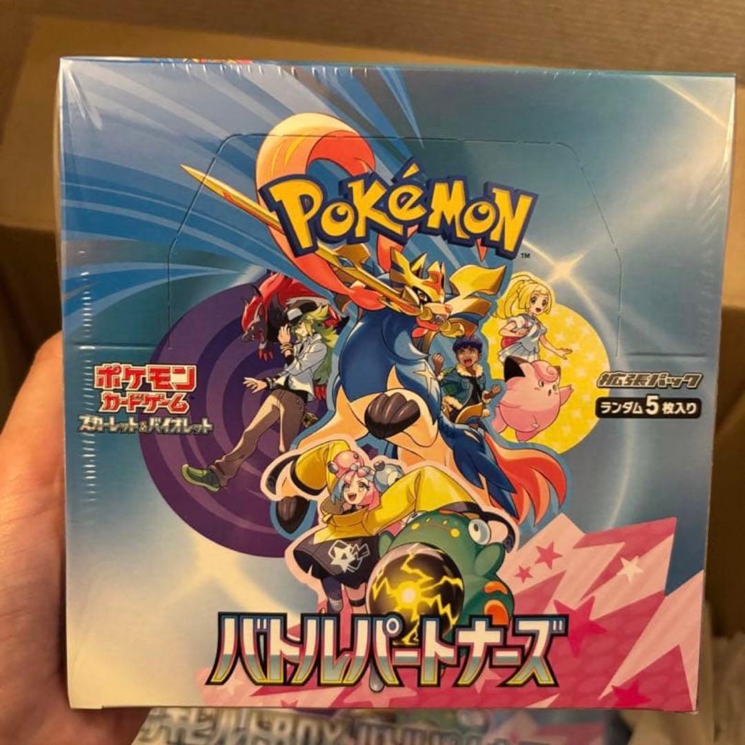 ポケモンバトルパートナーズ　BOX ナンジャモのカイデン付き　シュリンク付き