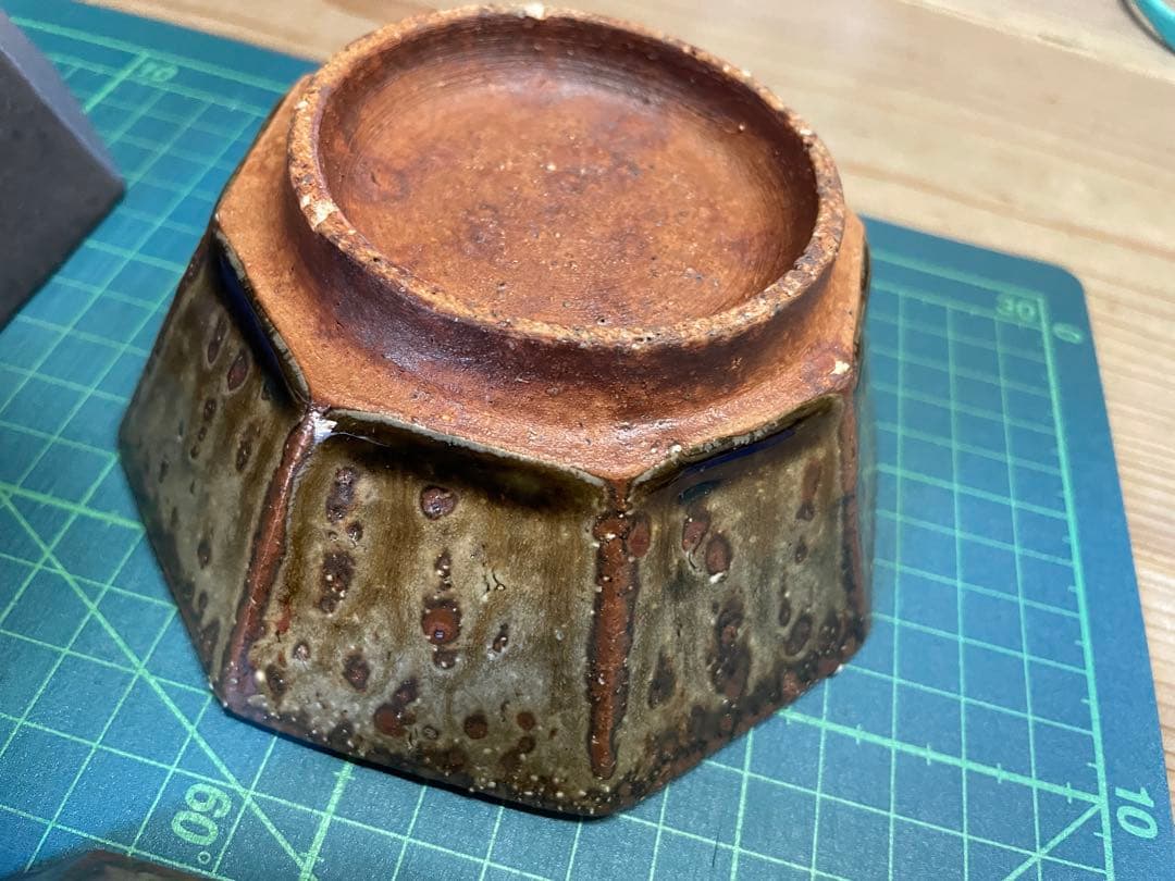 s*a様 宮城陶器　宮城正幸　八角鉢　四つ【m1402 沖縄　やみむん　骨董　民