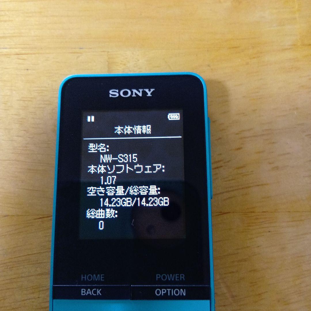 SONYウォークマン　NW-S315