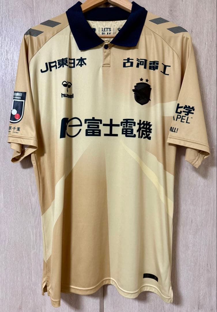 ジェフユナイテッド千葉 田中和樹選手2024年限定ユニフォーム