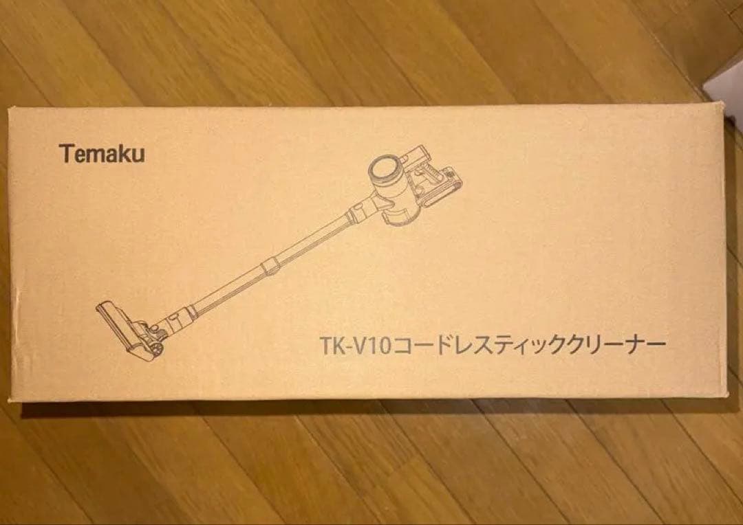 ◎新品◎コードレス掃除機 80KPa超強力吸引／最大65分連続稼働／自立式／AI