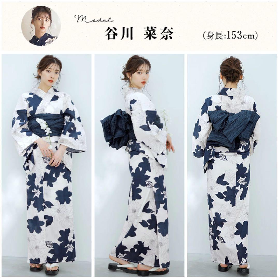 Dita 浴衣 セット 夕凪の和調古典