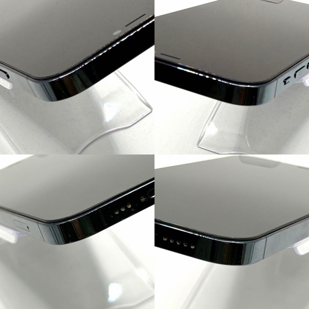 iphone12Pro 256GB バッテリー100% SIMフリー