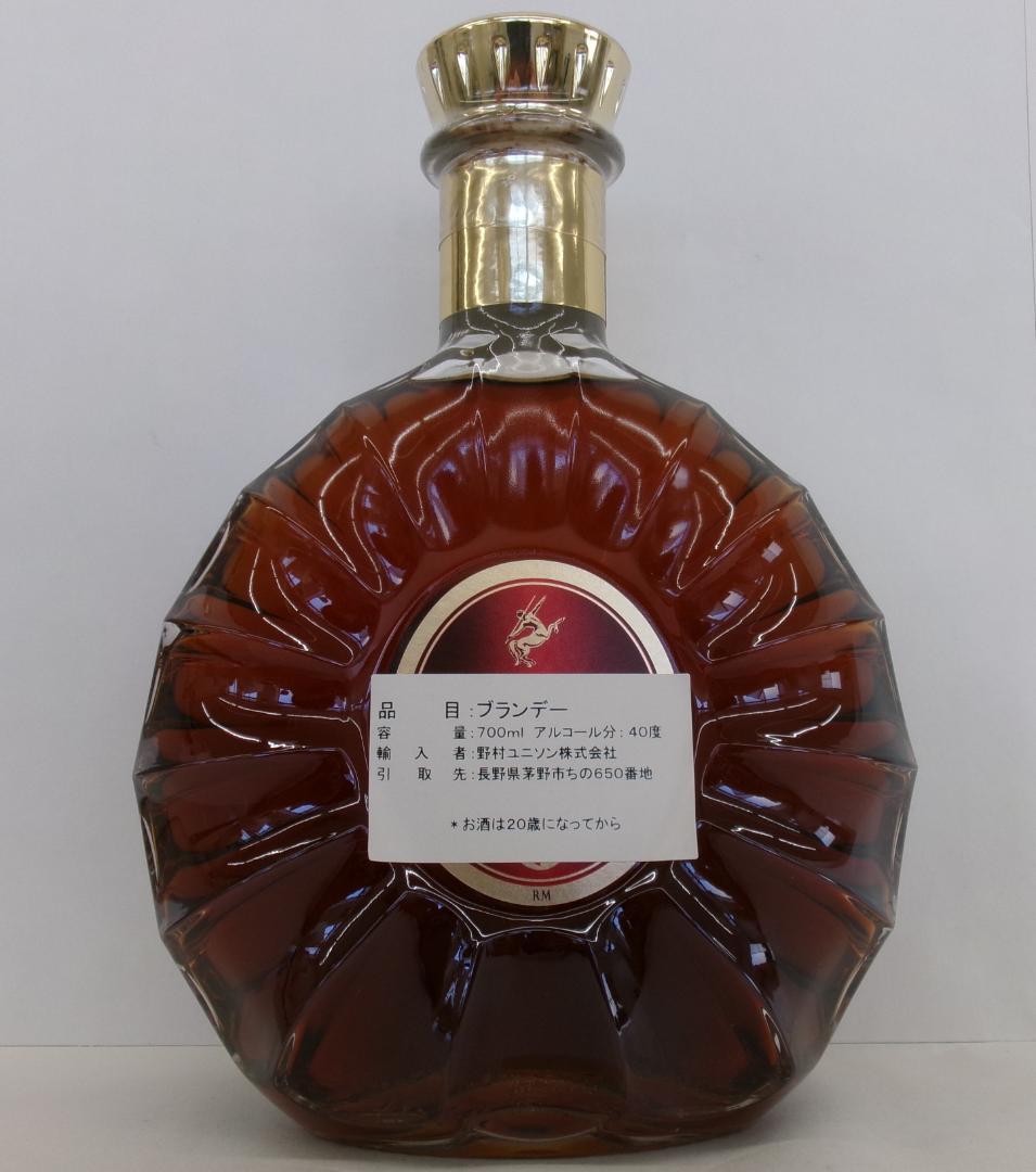 700ｍL・レミーマルタンXOエクセレンス（RE76）