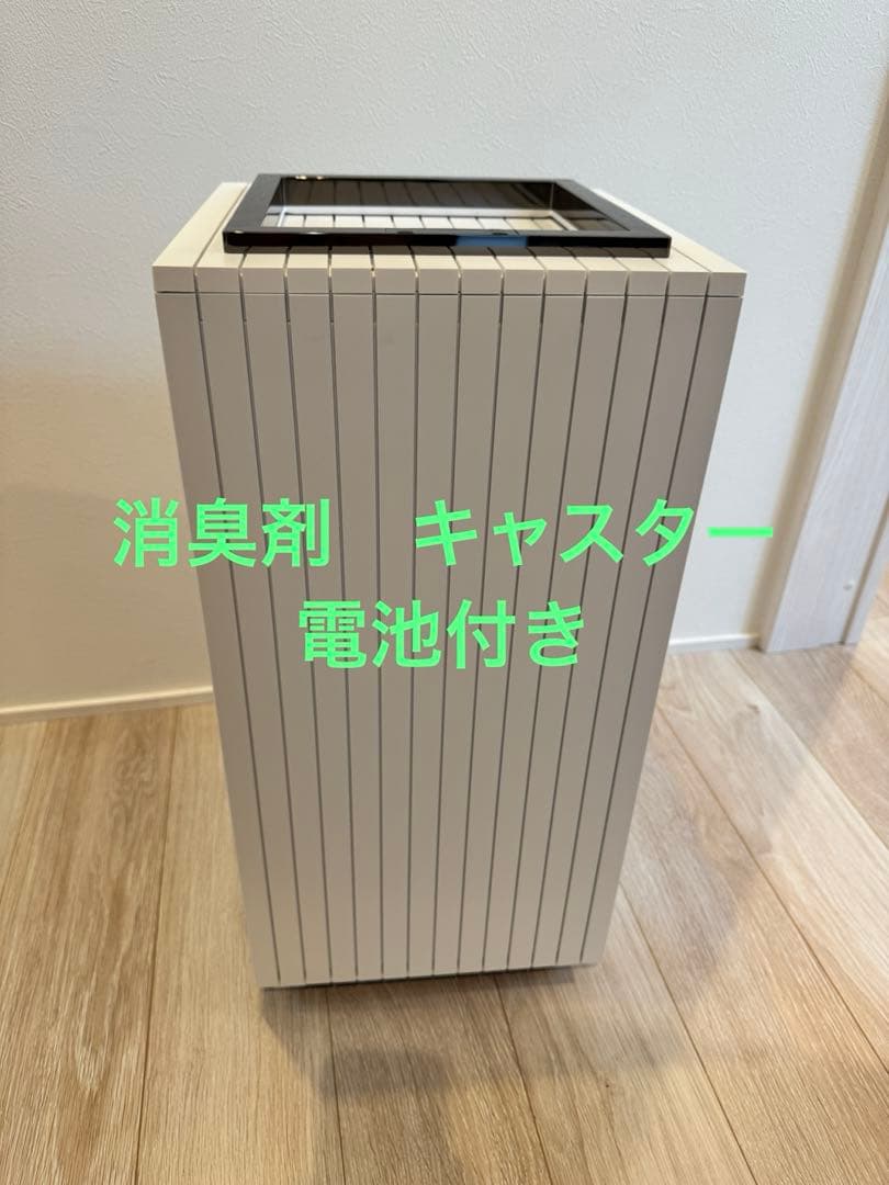 ZitA SQUARE ホワイト ジータスクエア　ゴミ箱