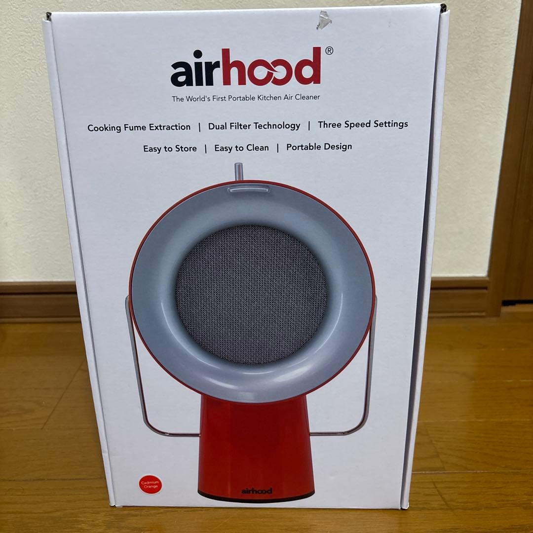 air hood ポータルレンジフード