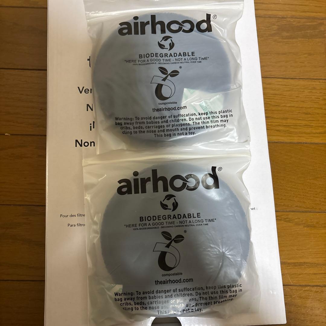 air hood ポータルレンジフード