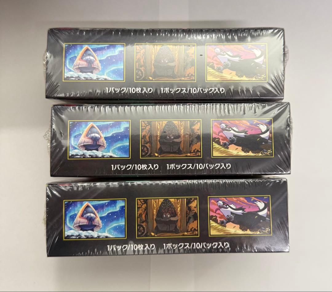 ポケモンカードハイクラスパックMEGAドリームex 3BOXシュリンク付き新品