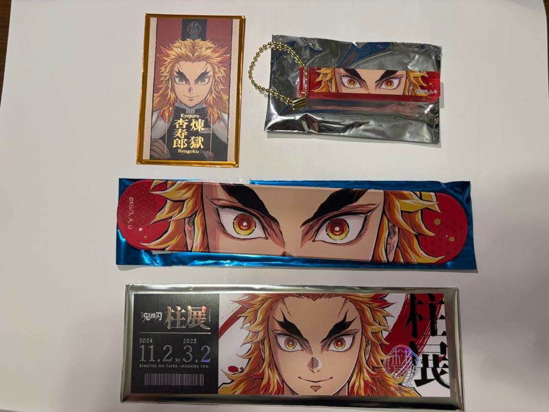 柱展　煉獄杏寿郎