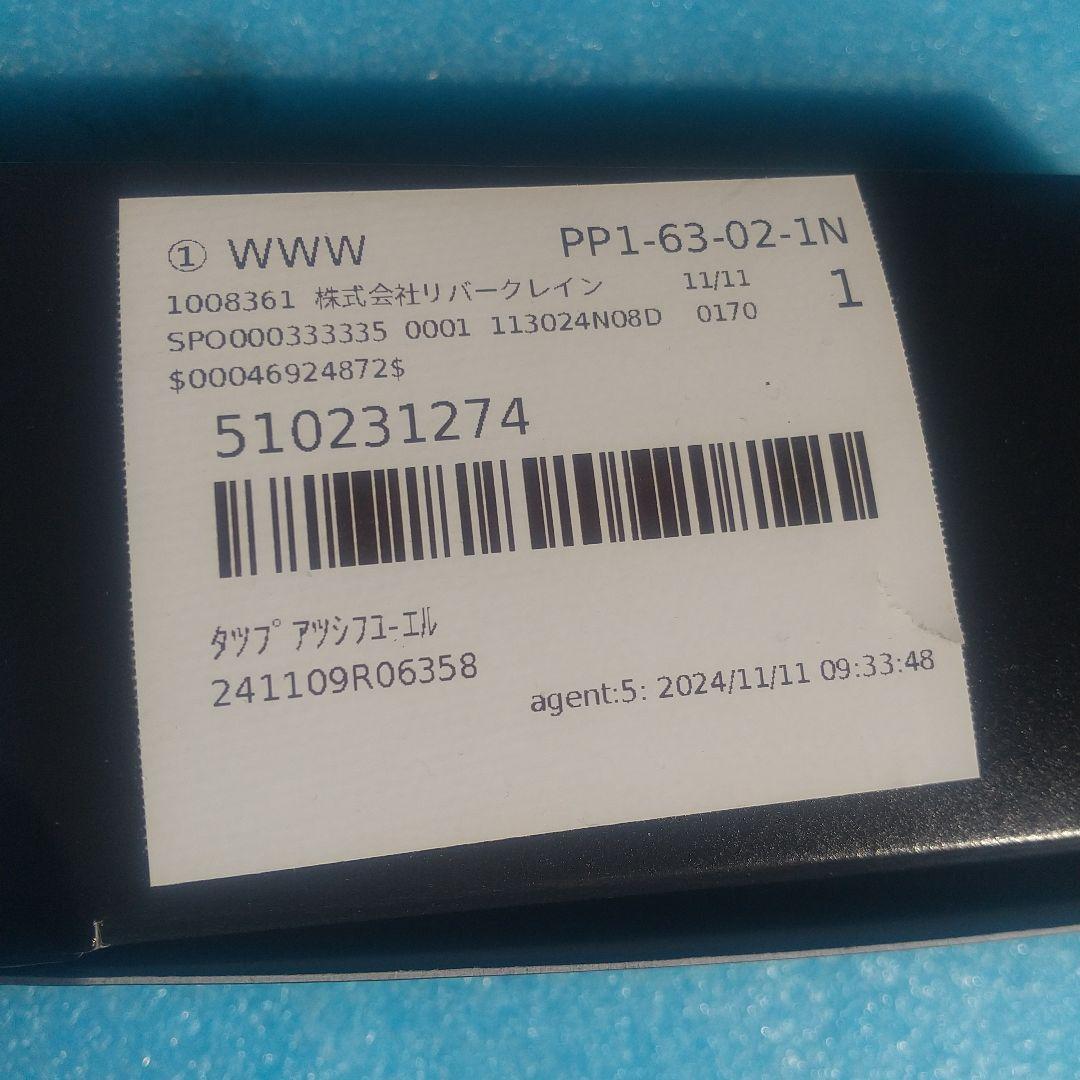 カワサキ ZXR250 燃料コック 新品未使用 51023-1274