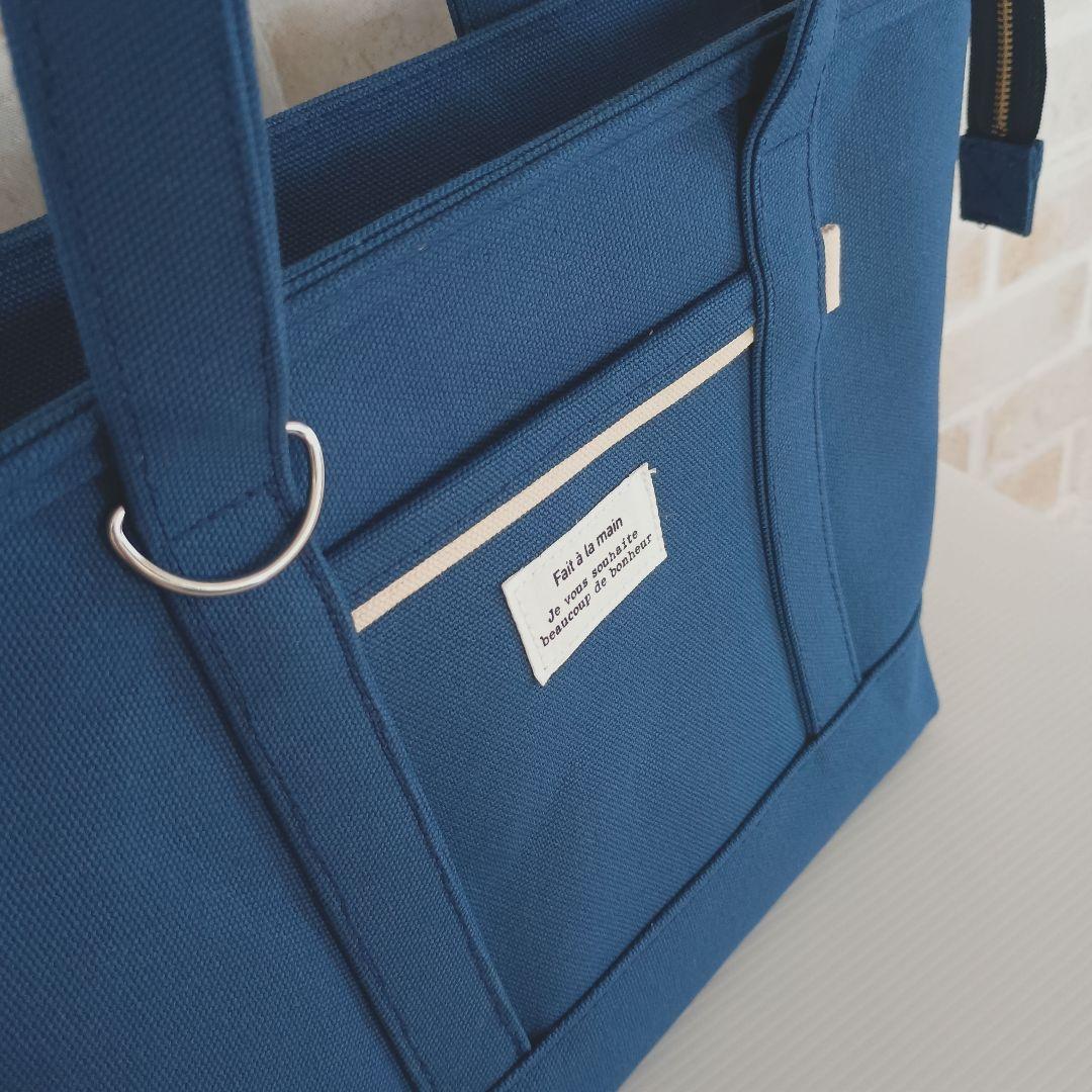 アリス 倉敷帆布8号使用　トートバッグ（М）2個