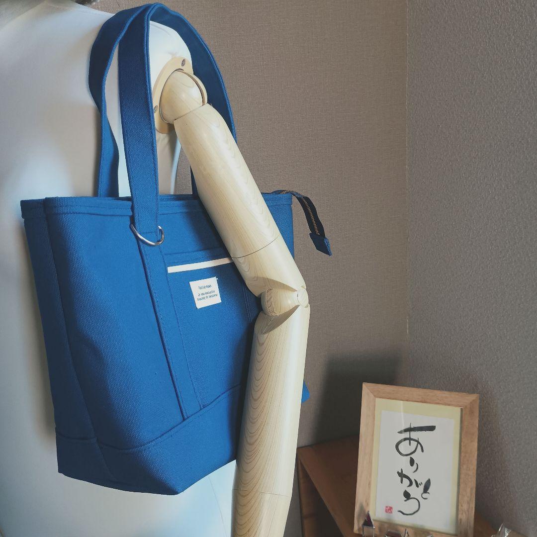 アリス 倉敷帆布8号使用　トートバッグ（М）2個