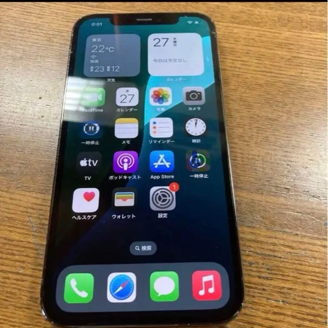 スマートフォン本体 iphone 12 pro 256GB 4257iPhone