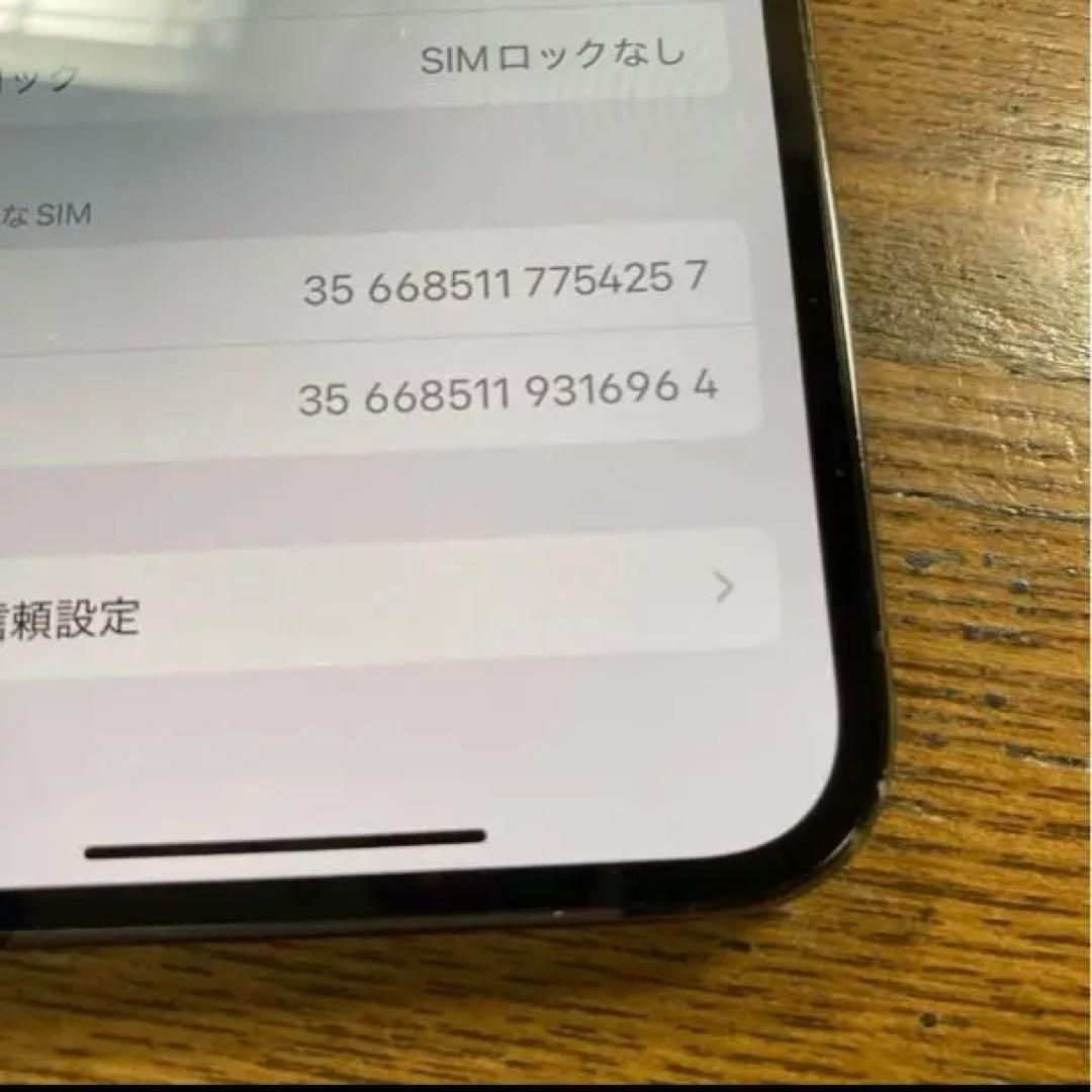 スマートフォン本体 iphone 12 pro 256GB 4257iPhone