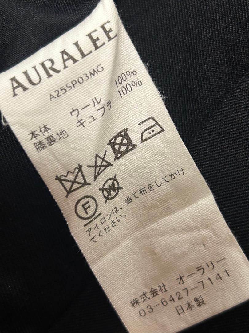 スーツ AURALEE Light wool max Gabardine Slacks4