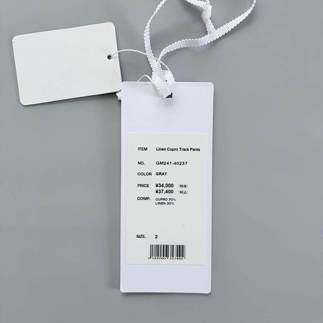 パンツ Graphpaper Linen Cupro Track Pants