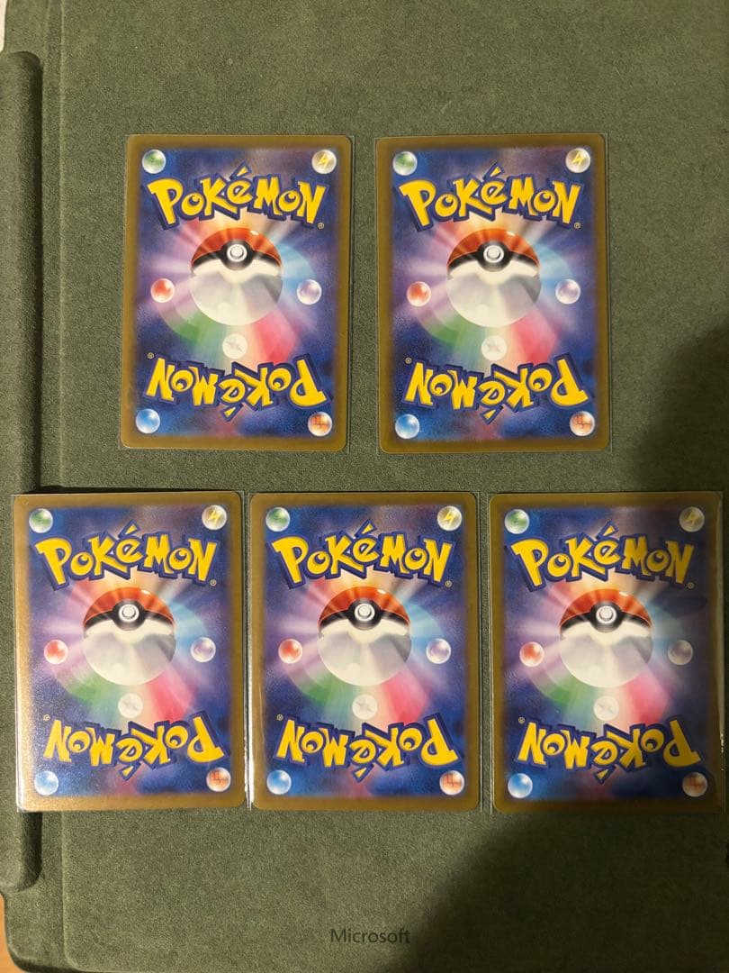 MEGAドリームexメガリザードンX ex maアイリスの闘志SAR まとめ売り