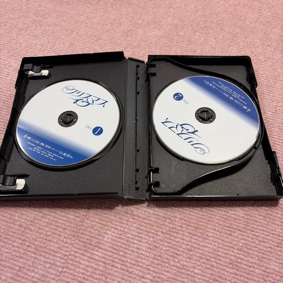 クリスマス・イヴ DVD-BOX〈4枚組〉　中古　仙道敦子　吉田栄作　松下由樹