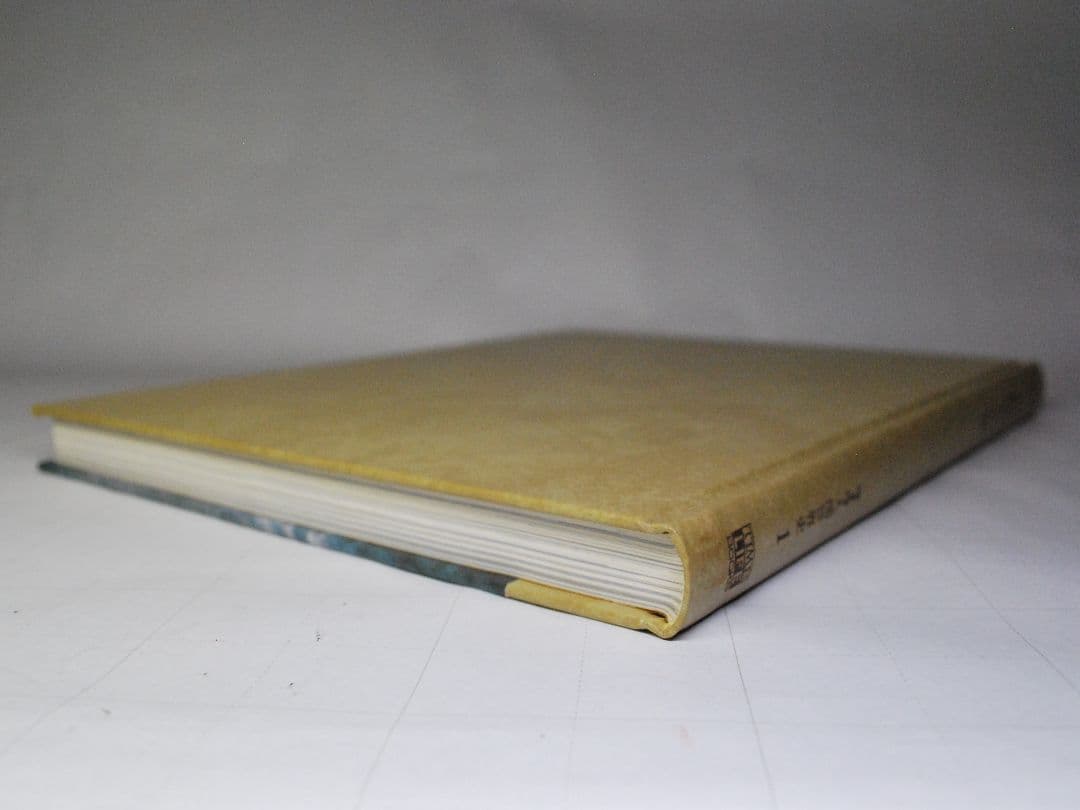 ライフ人間世界史　全21巻