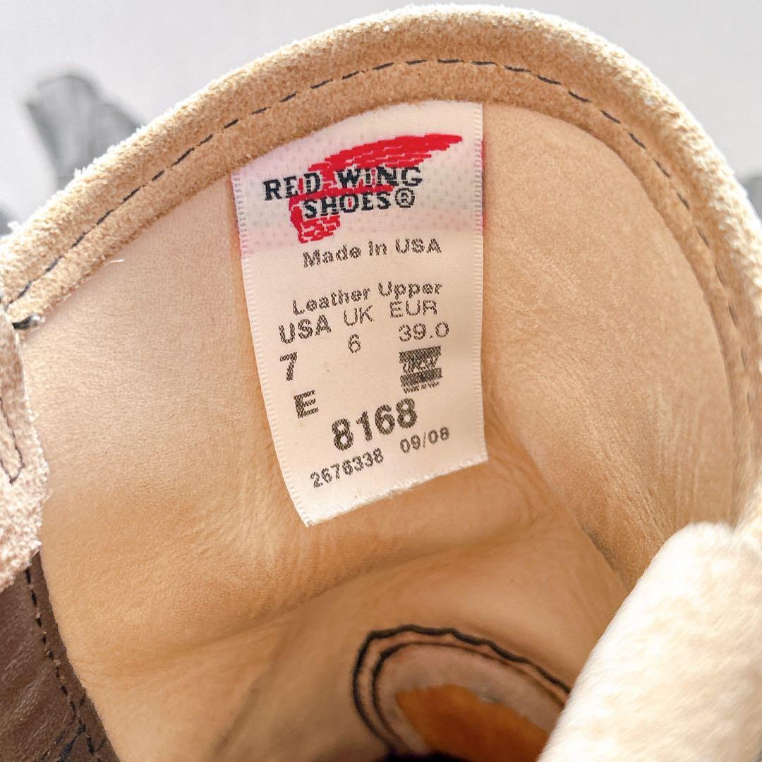 廃盤品　RED WING ペコスブーツ　8168 レッドウィング　25㎝