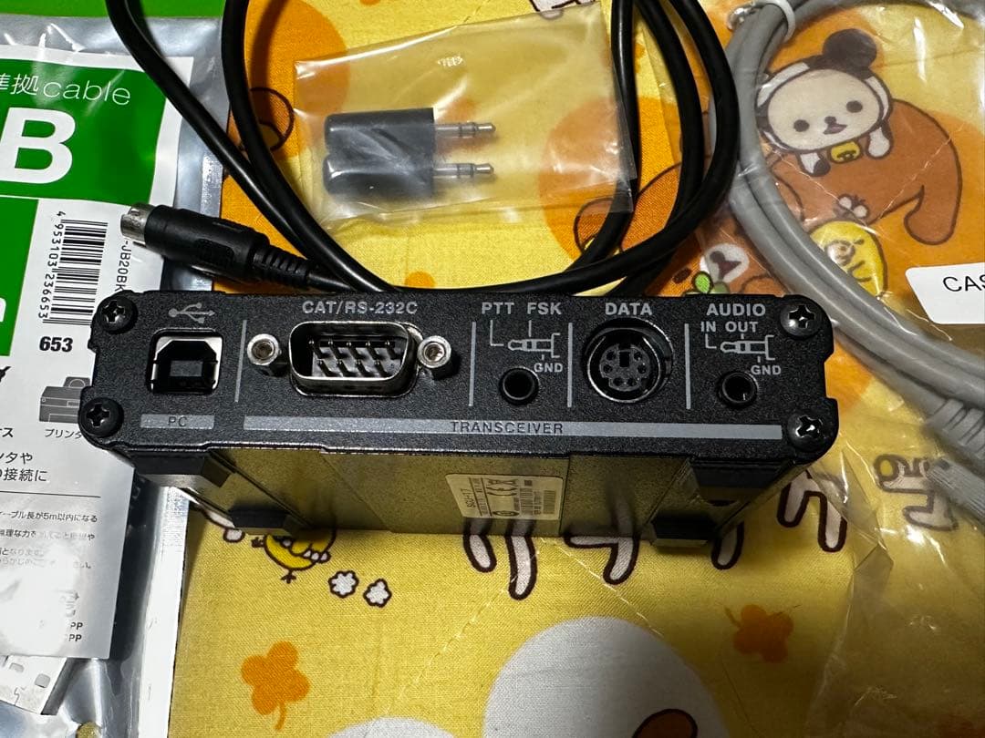 八重洲無線SCU17 USB INTERFACE UNIT
