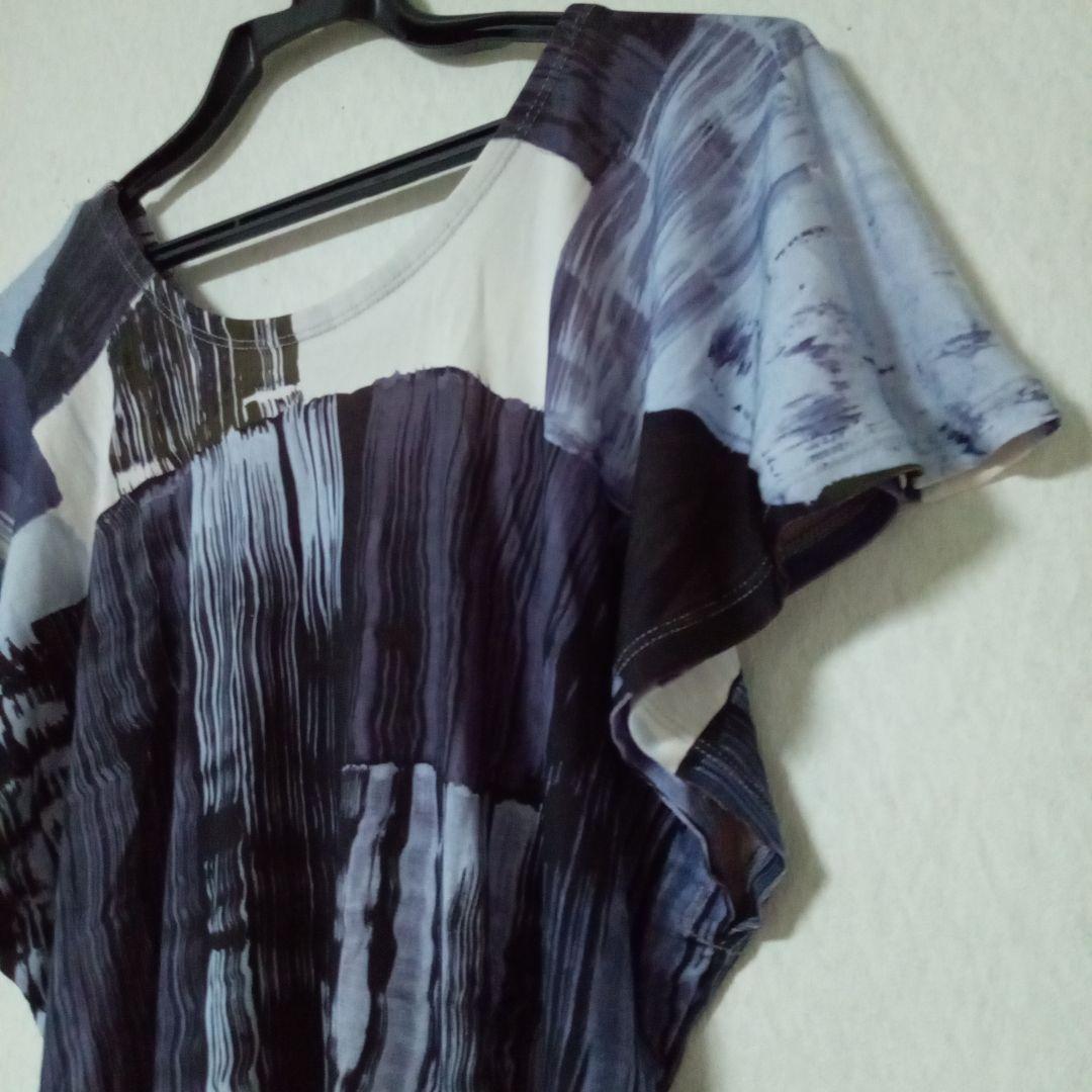 【最終価格】ISSEY MIYAKE 　プリント　トップス