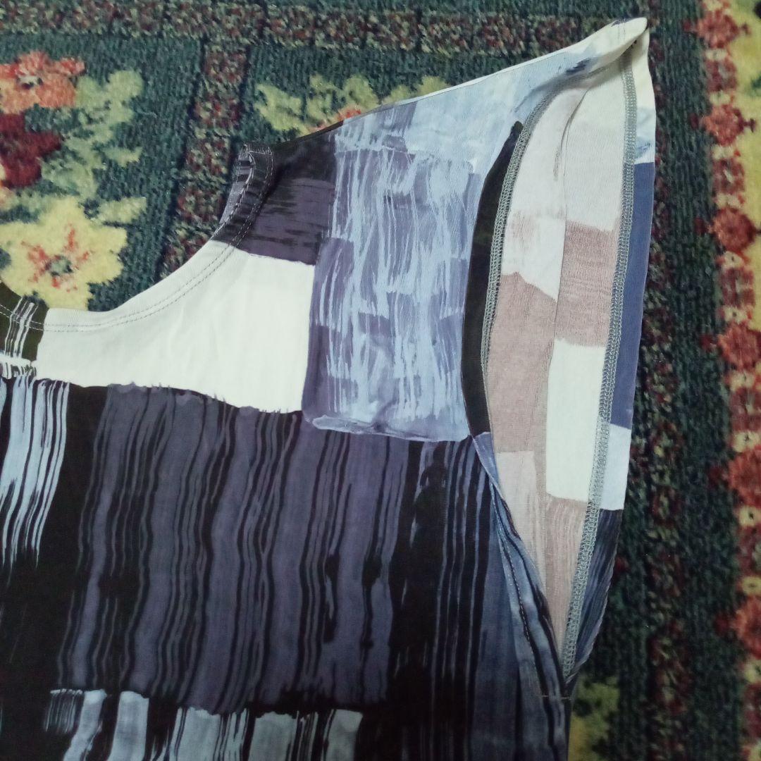 【最終価格】ISSEY MIYAKE 　プリント　トップス