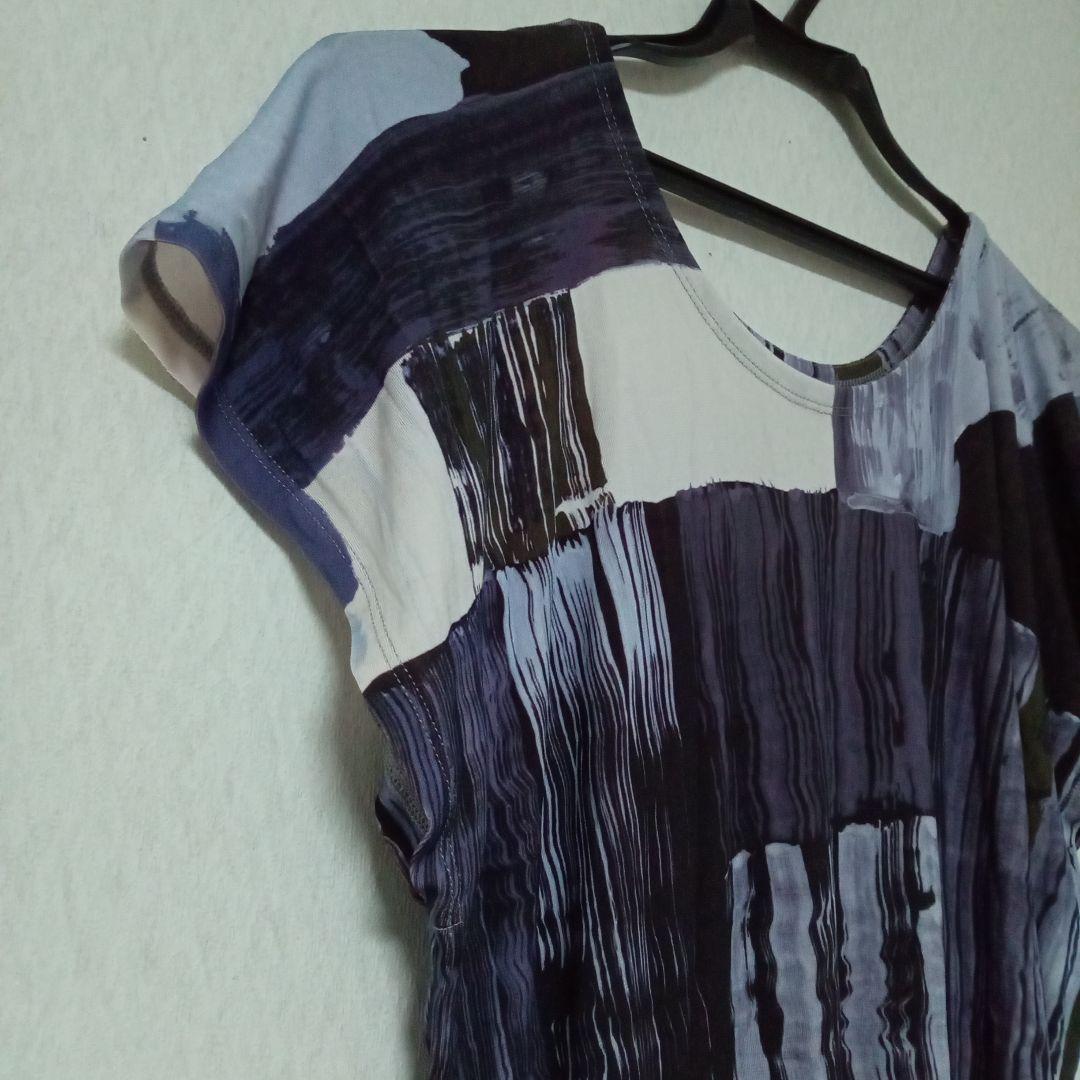 【最終価格】ISSEY MIYAKE 　プリント　トップス