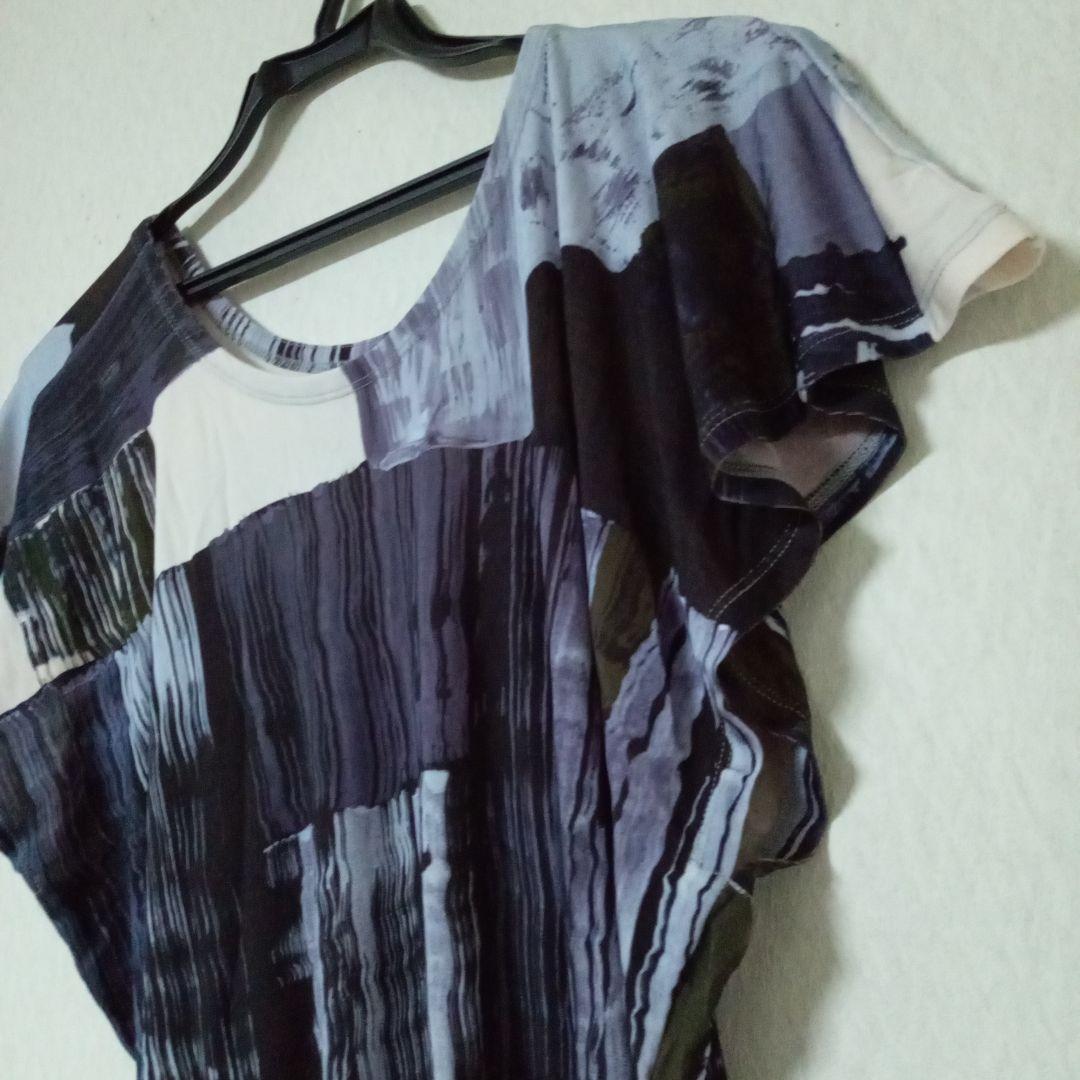 【最終価格】ISSEY MIYAKE 　プリント　トップス