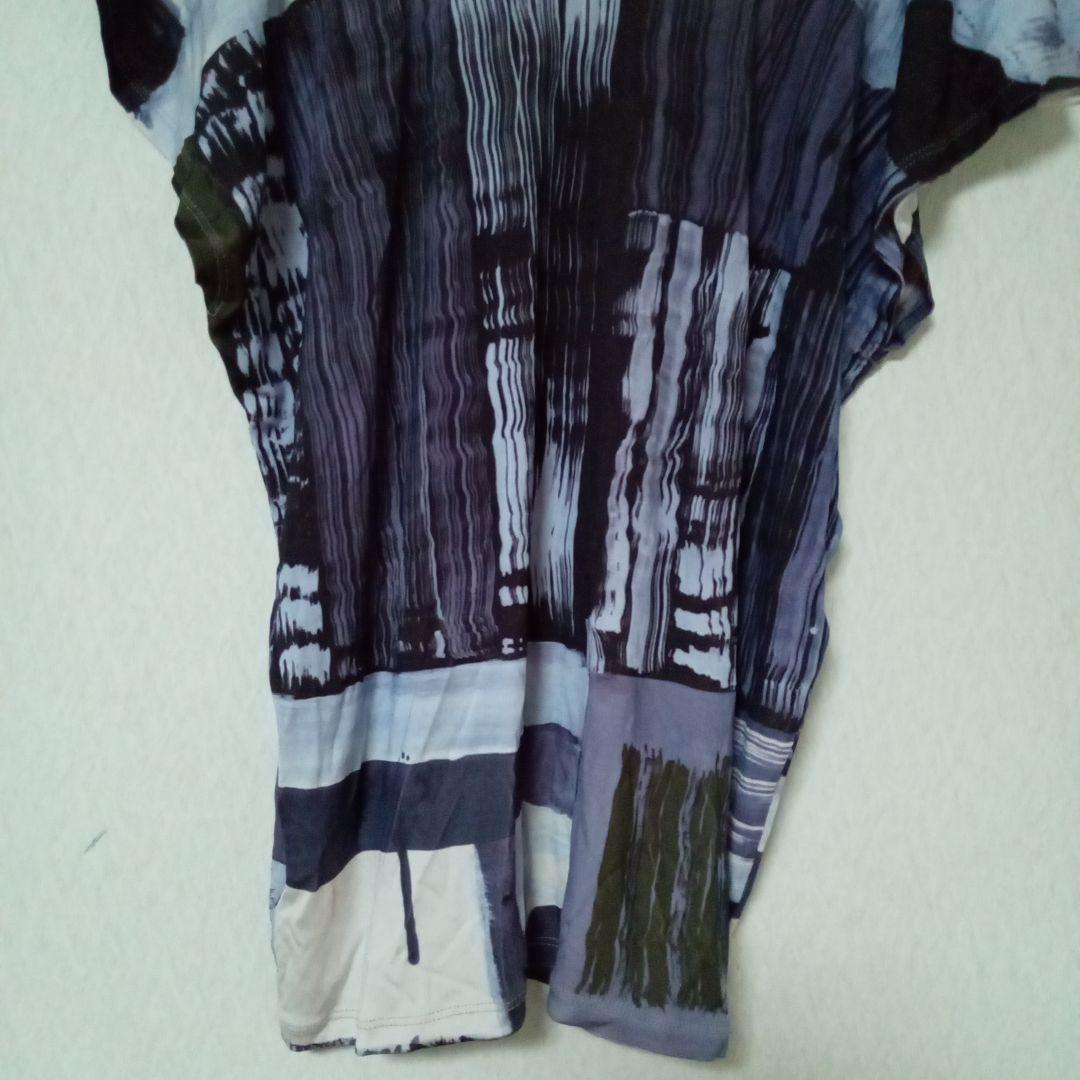 【最終価格】ISSEY MIYAKE 　プリント　トップス