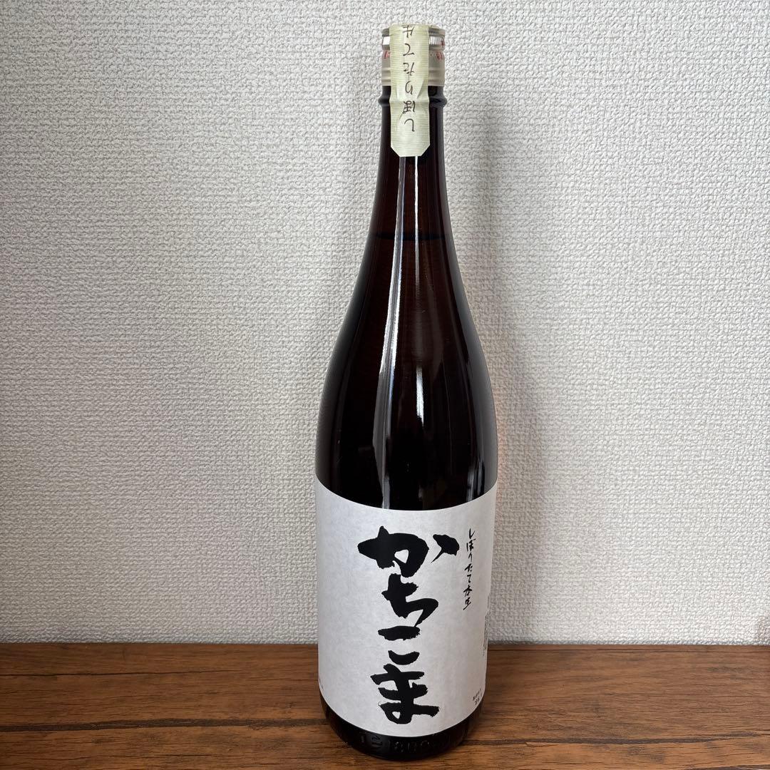 勝駒　かちこま　しぼりたて本生　1.8L 2026年1月製造